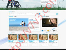 Word2010页面设置对话框中不包括什么选项卡